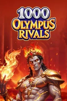 Olympus Rivals